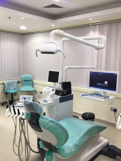 Dr Asmat Lone's surgery